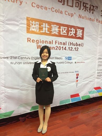 201412151716.jpg
