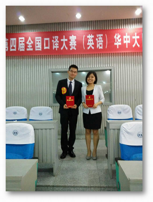 QQ图片20150515231847.png